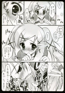 Page 6 of Doki x Maho!