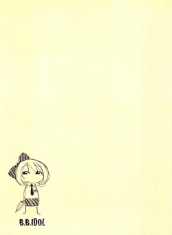 Page 59 of B☆B☆IDOL Final Splash!!!