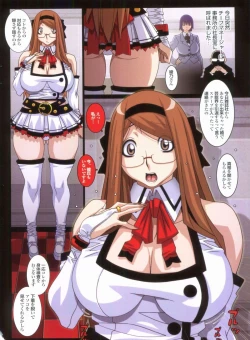 Page 68 of B☆B☆IDOL Final Splash!!!