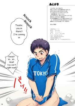 Page 12 of Onachu~! | The Aftercum Asshole Book