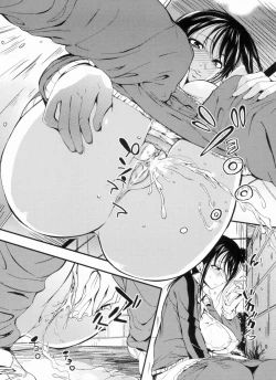 Page 140 of Inshokukei Oneesan ga Shitaikoto + Tokuten