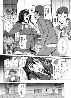 Page 172 of Inshokukei Oneesan ga Shitaikoto + Tokuten