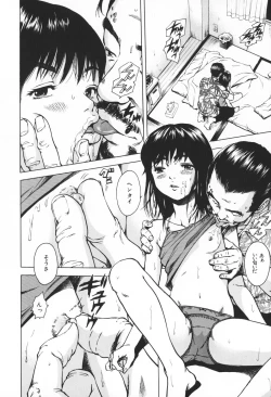 Page 97 of Youjo no Yuuwaku - The Baby Girl's Temptation