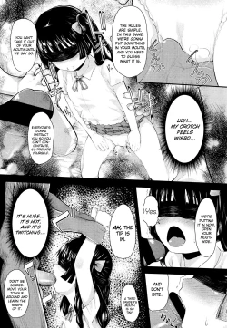 Page 5 of Saijoukai no Kurai Heya | The Dark Room on the Top Floor