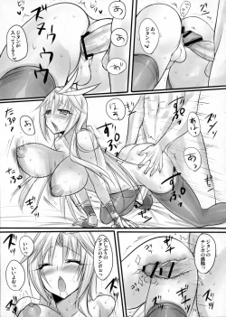 Page 24 of Madoushi no Colostrum