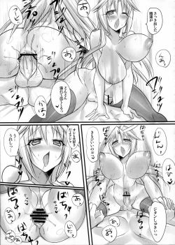 Page 26 of Madoushi no Colostrum