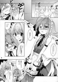 Page 4 of THIRD TRAP