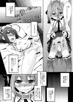 Page 6 of THIRD TRAP