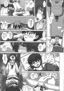 Page 26 of MromantikXIX