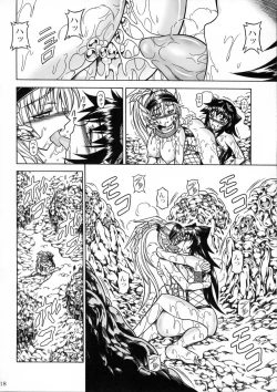 Page 17 of Solo Hunter no Seitai 2 The third part