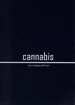 Page 34 of Hokenshitsu no Shounen