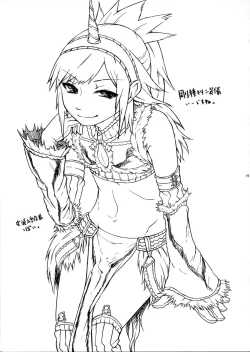 Page 18 of Josou Kirin Soubi ga Yukumotachi ni Rape Sarechaimashita.