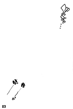 Page 23 of Tokkan! Baka Missile