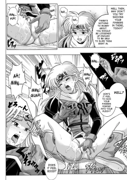 Page 11 of Sinclair 2 & Extra