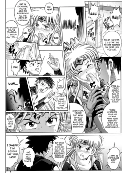 Page 15 of Sinclair 2 & Extra