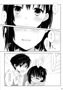 Page 34 of From a Distance