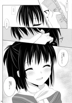 Page 49 of From a Distance