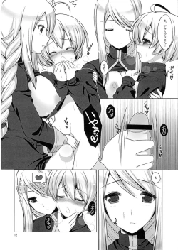 Page 13 of Kishi to Otome