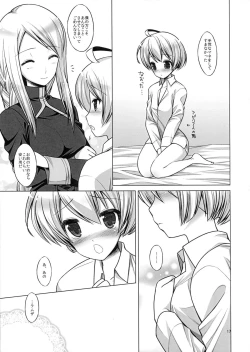 Page 18 of Kishi to Otome