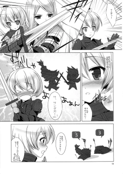 Page 20 of Kishi to Otome