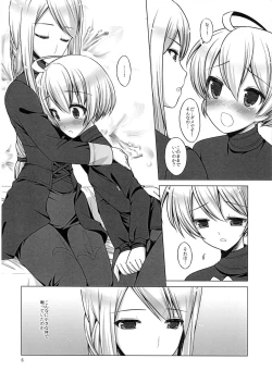 Page 7 of Kishi to Otome