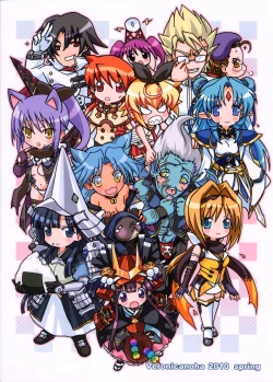 Page 22 of Momobani!