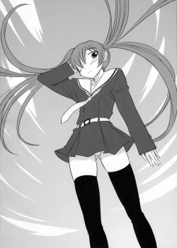 Page 3 of Otokonoko no Yamai