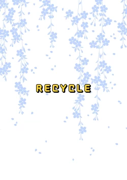 Page 18 of Hayate san ga Kawaisugite Omowazu ONLY bon wo Tsukutte shimatta YO!