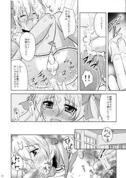 Page 71 of Mahou Shoujo-kei Shounen Soushuuhen + Papa wa Josou Shita Boku ga Suki Mitai