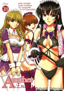 Page 1 of Another Ending