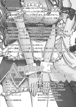 Page 37 of Another Ending