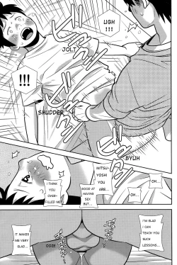 Page 15 of Mite Mite!