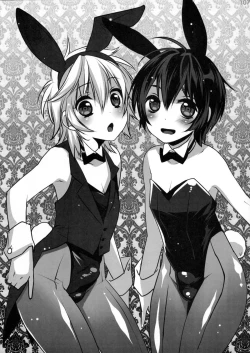 Page 106 of Usanyan Complete