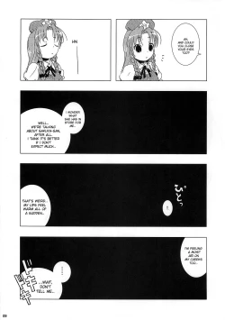 Page 8 of kajin komusume chuuka na pai pai