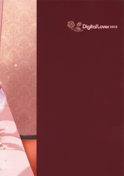 Page 36 of D.L.action 71