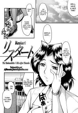 Page 133 of Kanjyuku