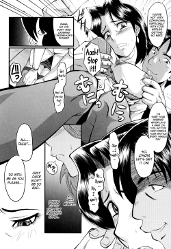 Page 137 of Kanjyuku