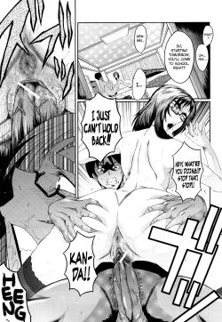 Page 159 of Kanjyuku