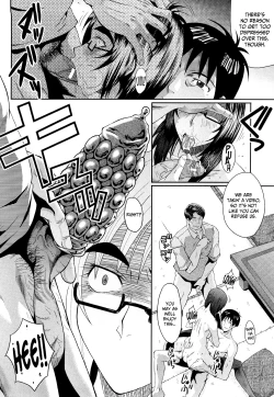 Page 166 of Kanjyuku