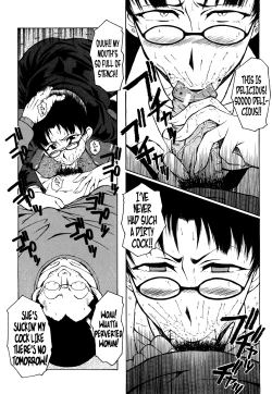 Page 180 of Kanjyuku