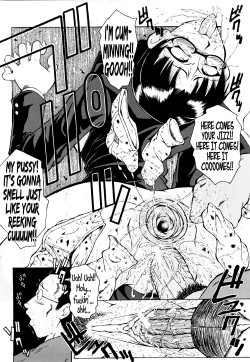 Page 188 of Kanjyuku