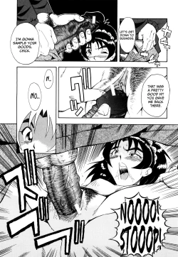 Page 215 of Kanjyuku