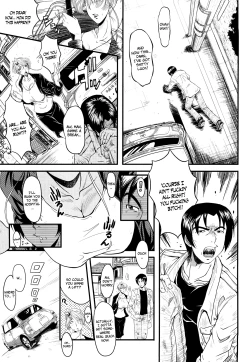 Page 28 of Kanjyuku