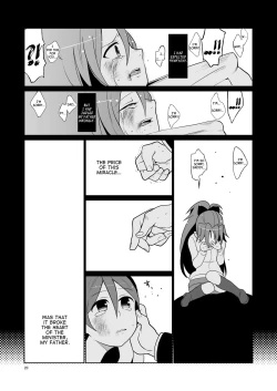 Page 19 of Otousan to Issho | Me and Daddy