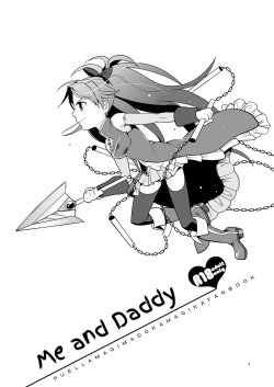 Page 2 of Otousan to Issho | Me and Daddy