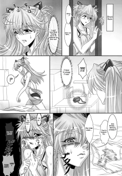 Page 4 of UNGRO MENU 2