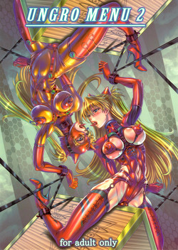 Download UNGRO MENU 2