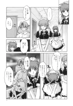 Page 29 of Sacrifice