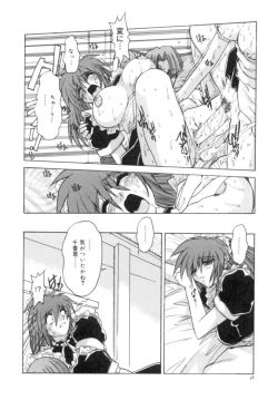 Page 40 of Sacrifice