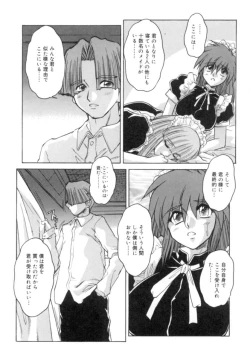 Page 41 of Sacrifice